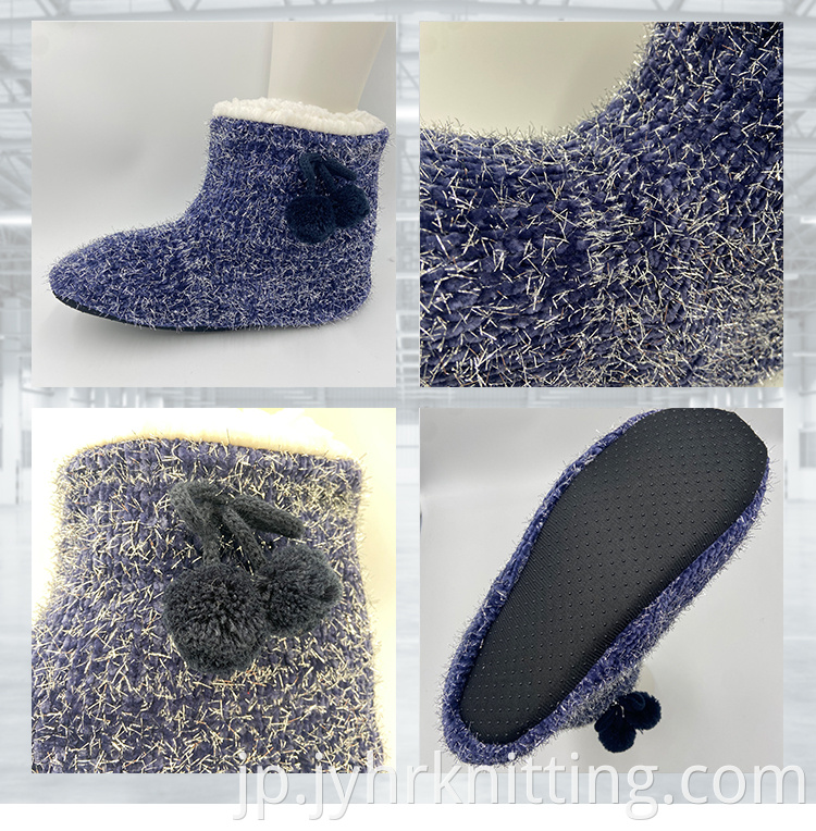 Thermal Slipper Socks